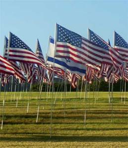 An Israeli flag flaps among U.S. banners. (Photos by James Breig)