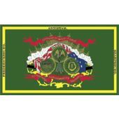 28th MA Irish Brigade Regiment Flag - 3x5'