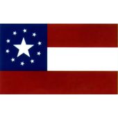 2nd MD INF, 11 Stars & Bars Flag - 3x5'