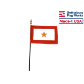 Gold Star Service Stick Flag 