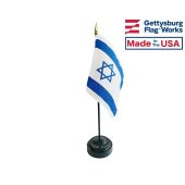 Israel Stick Flag