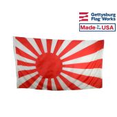 Japanese Ensign Flag - 2x3' - Header & Grommets