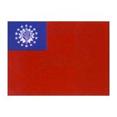 Myanmar (Burma) Flag (Old Design) - 3x5' - Header & Grommets