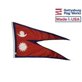 Nepal Flag