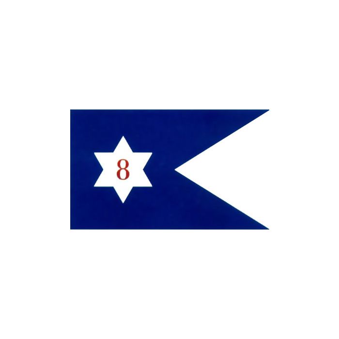 8th Corp HQ Guidon Flag (1864) - 3x5'