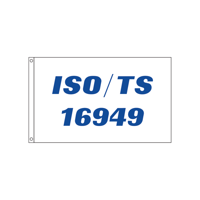ISO/TS 16949 White Flag